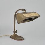1591 5166 TABLE LAMP